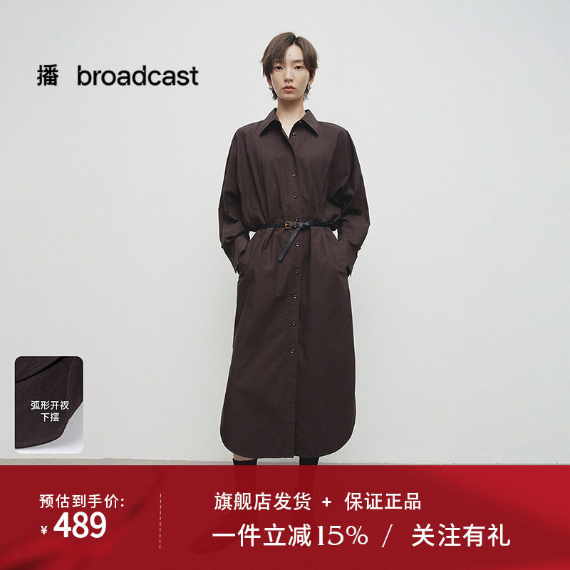 播商场同款法式气质女士连衣裙25春季新款蝙蝠袖长裙BDS1LD1245