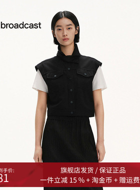 播商场同款帅气工装风马甲女25夏新款时髦洋气灰色上衣BDS2MD2121