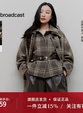 【羊毛】播倪妮同款商场同款复古格纹24冬毛呢短外套女BDR4WD3743