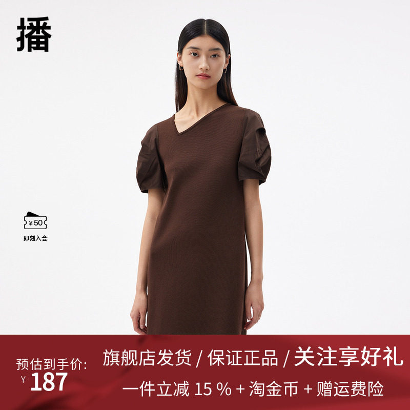 播连衣裙春秋商场同款针梭织拼接灯笼袖个性斜V领女BDQ3LD0516