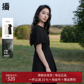 长裙DDR2LD5781 收腰优雅法式 兰精天丝 播气质连衣裙女夏新款