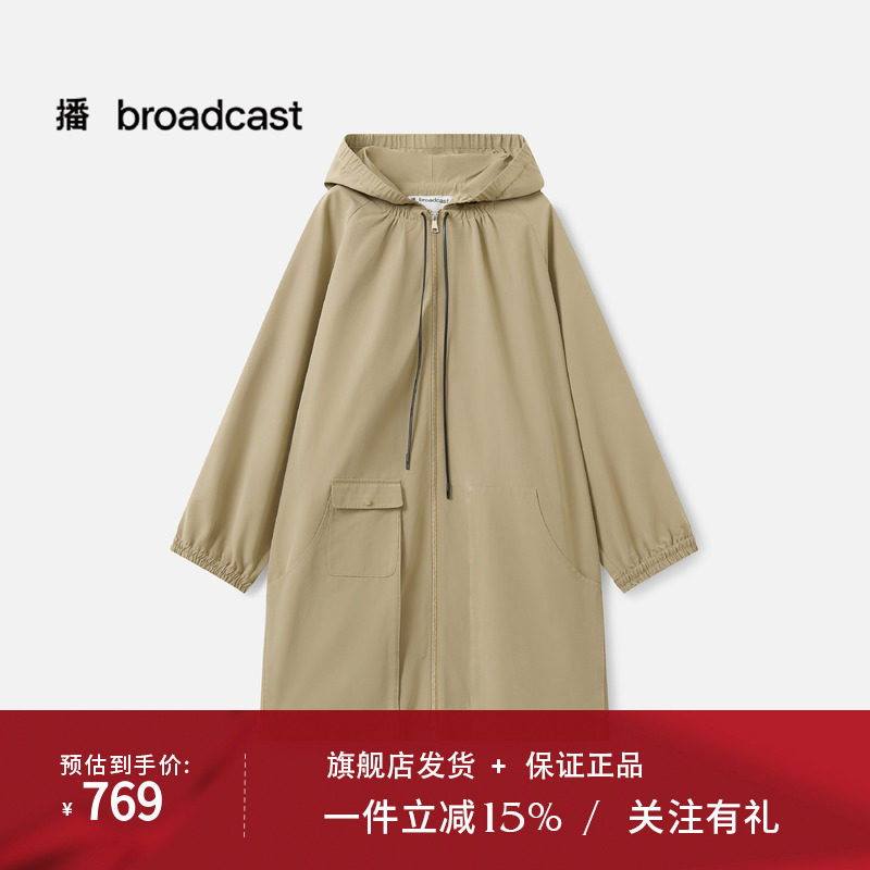 播宽松连帽中长款风衣外套女25秋冬新款拉链摩登上衣DDS4WD5223