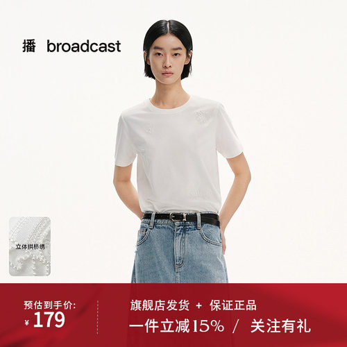 播商场同款LISA LARSON联名航海短袖T恤女25夏季新款BDS2YD2528