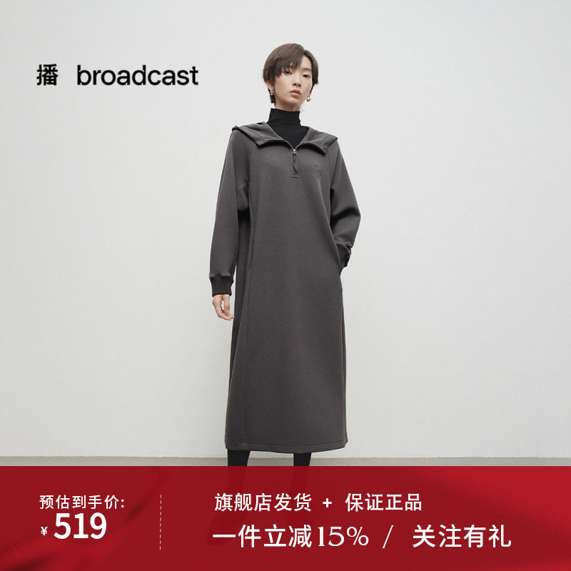 播商场同款灰色半拉链连帽领连衣裙女25春季新款卫衣裙BDS1LD1562