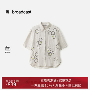 新款 播商场同款 女25夏季 衬衫 休闲翻领衬衣BDS2CD2635 提花亚麻短袖