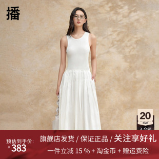 通勤温柔无袖 商场同款 长裙BDR2LD1325 2024新款 播气质连衣裙女夏季