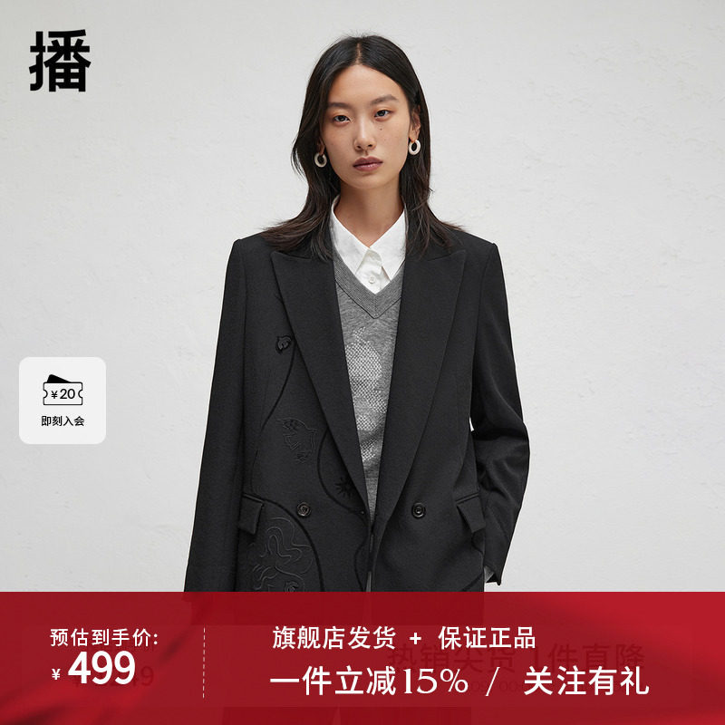 播商场同款刺绣印花休闲西服女24秋宽松西装外套BDR3XD1843