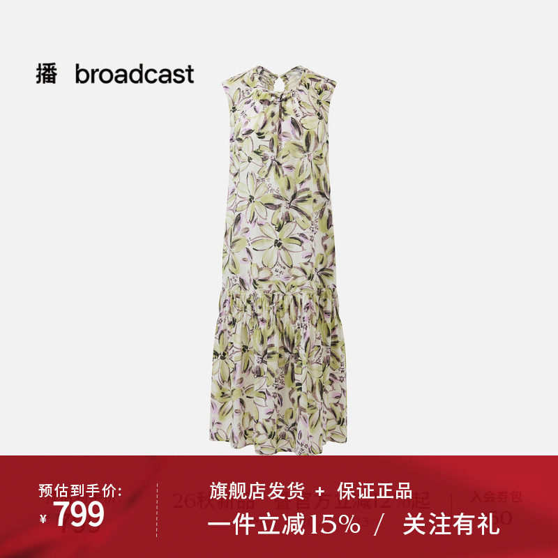播26秋新品纯棉无袖圆领连衣裙海边度假风印花长裙DDT3LD1013