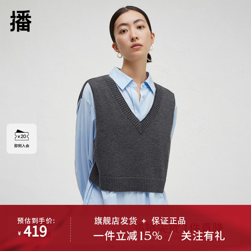 播商场同款撞色拼接连衣裙女24春秋休闲宽松长裙BDR3LD1959