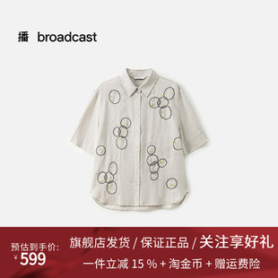 新款 播商场同款 女25夏季 衬衫 休闲翻领衬衣BDS2CD2635 提花亚麻短袖