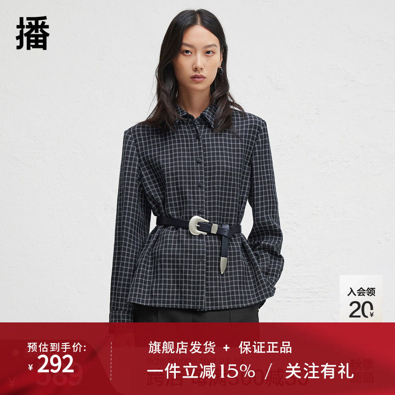 播2024冬季新款文艺复古格子衬衫女休闲宽松外套DDR4CD5088