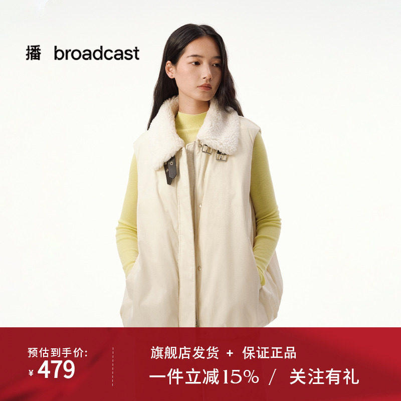 播羽绒马甲2025冬新款柔软舒适羽绒服短款毛领马夹女DDS4RD5262
