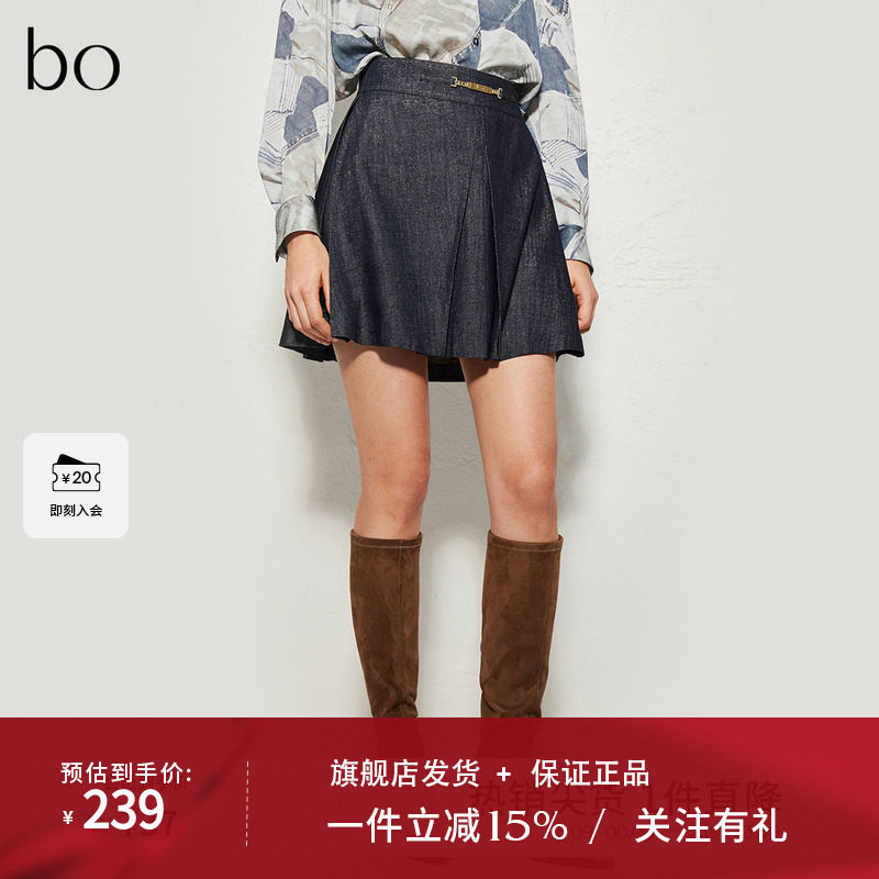 播商场同款黑标系列裙裤女2024春秋时尚复古短裤BDR3KD2218