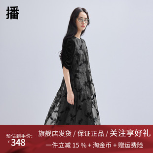 【新中式】播连衣裙女商场同款文艺风两件套罩衫裙子BDR1LD0073