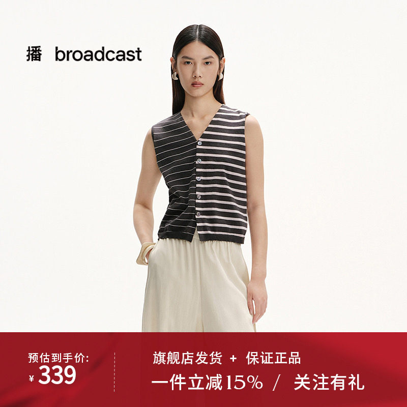 播商场同款不对称薄款无袖条纹针织衫女25夏季新款上衣BDS2SD2364
