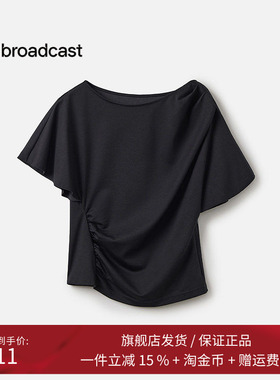 播商场同款黑色一字领T恤女25夏季新款收腰显瘦上衣BDS2YD2526