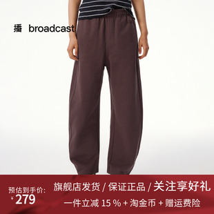 播百搭舒适休闲裤女25秋冬新款宽松时髦气质长裤DDS4KD5154