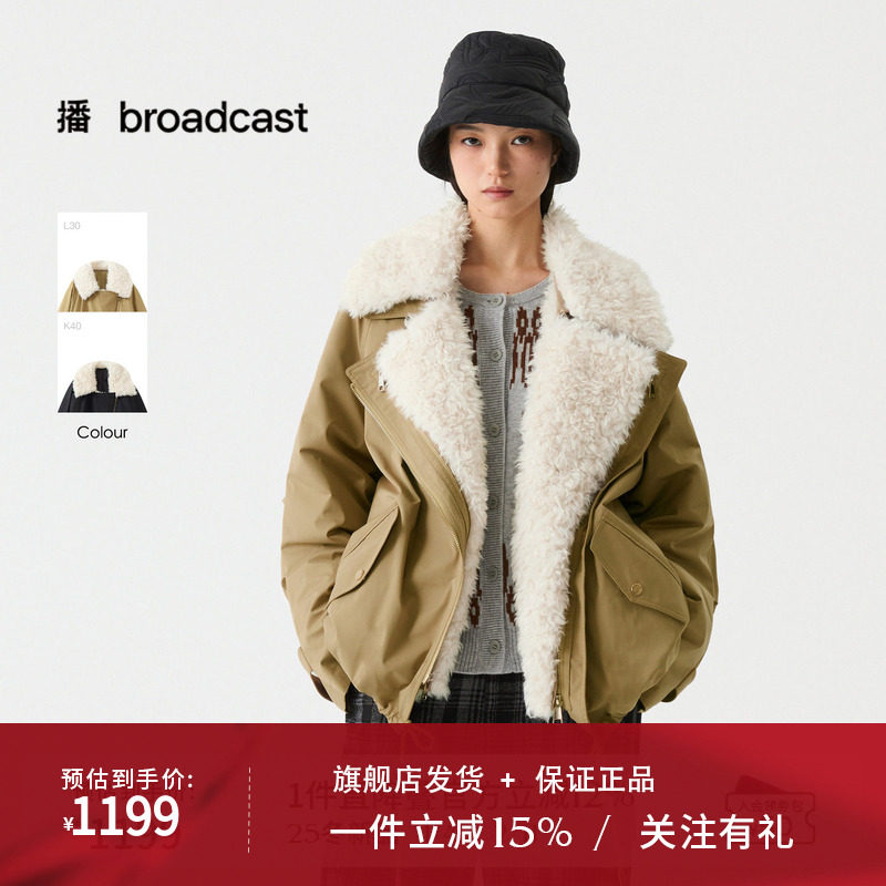 播短款休闲毛领羽绒服女冬季宽松时髦复古外套DDS4RD5253