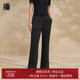 2024夏季 新款 时尚 播弹力松紧腰休闲裤 洋气阔腿微喇裤 DDR2KD5682