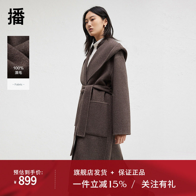 【100%羊毛】播商场同款复古连帽领长款24冬毛呢外套女BDR4AD3725