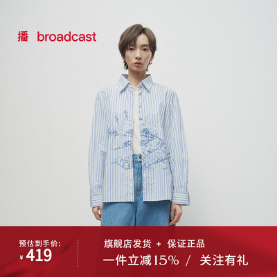 播商场同款Zhang Hui联名系列条纹衬衫女25春秋新款BDS1CD1407