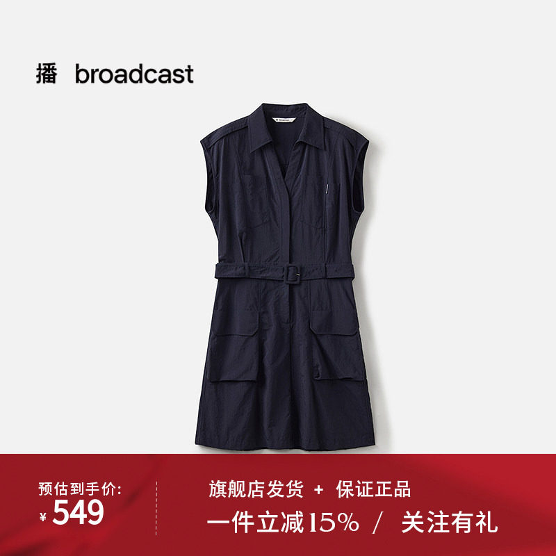 播商场同款通勤无袖连衣裙女25夏季新款蓝色复古短裙BDS2LD2623