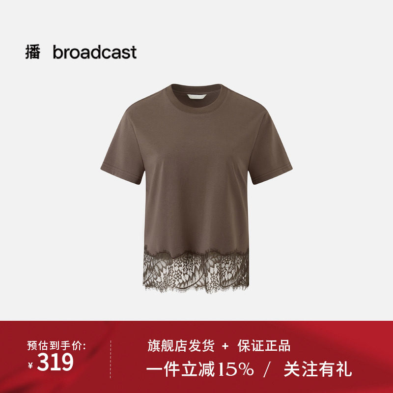 播蕾丝花边T恤DDT3YD6119