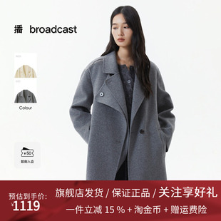 宽松大衣DDS4AD5125 新款 播灰色长款 韩系氛围感羊毛呢外套女25冬季