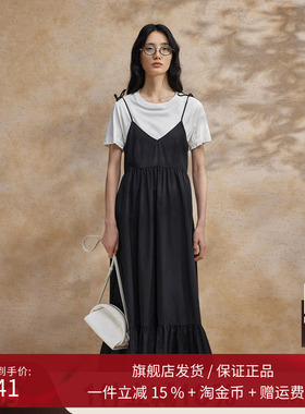 播黑色吊带连衣裙女商场同款2024夏新款v领沙滩长裙BDR2LD1202