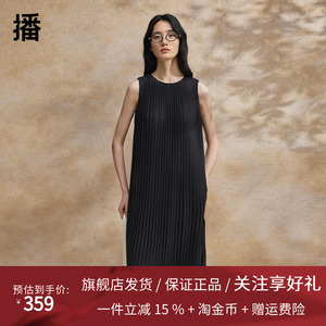 播优雅无袖连衣裙女商场同款夏季新款休闲宽松简约长裙BDR2LD1356