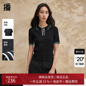 女2024新款 播polo领短袖 针织衫 设计感时髦套头t恤上衣DDR2SD5728
