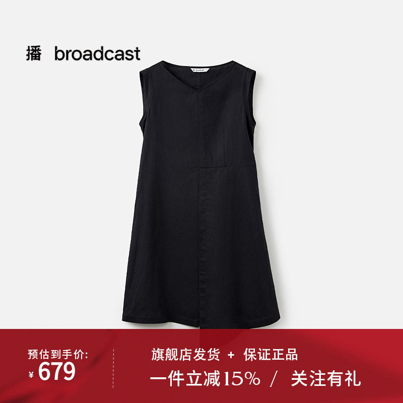 播商场同款无袖不规则小黑裙女25夏新款短款亚麻连衣裙BDS7LD2928