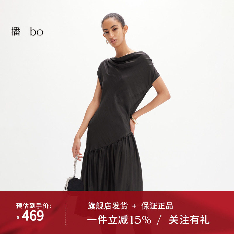播黑标系列气质V领无袖连衣裙女商场同款小众长裙BDR2LD2704