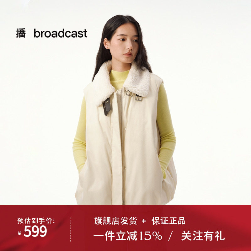 播羽绒马甲2025冬新款柔软舒适羽绒服短款毛领马夹女DDS4RD5262