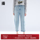 播直筒牛仔裤 DDR2KD5120 高腰显瘦小个子百搭九分裤 女2024春季 新款
