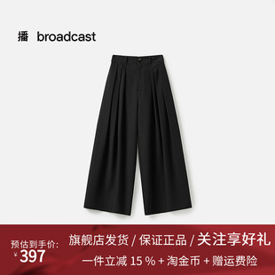 梧桐裤 播商场同款 新款 女25春季 BDS1KD1518 黑色松弛阔腿休闲裤