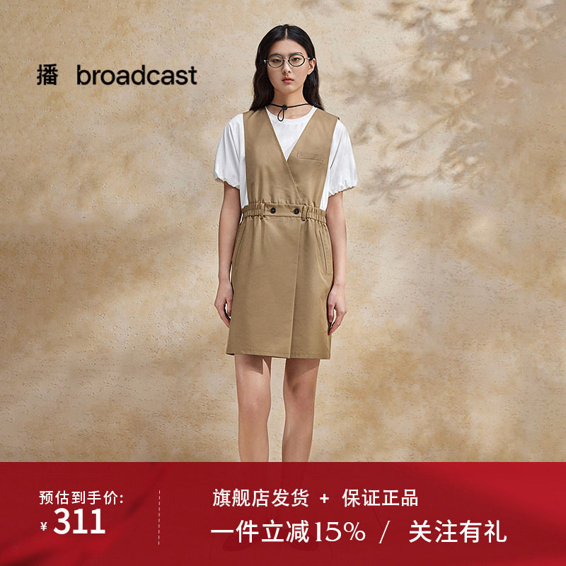 播假两件拼接短袖连衣裙女25夏季新款收腰漂亮小裙子DDS2LD5905