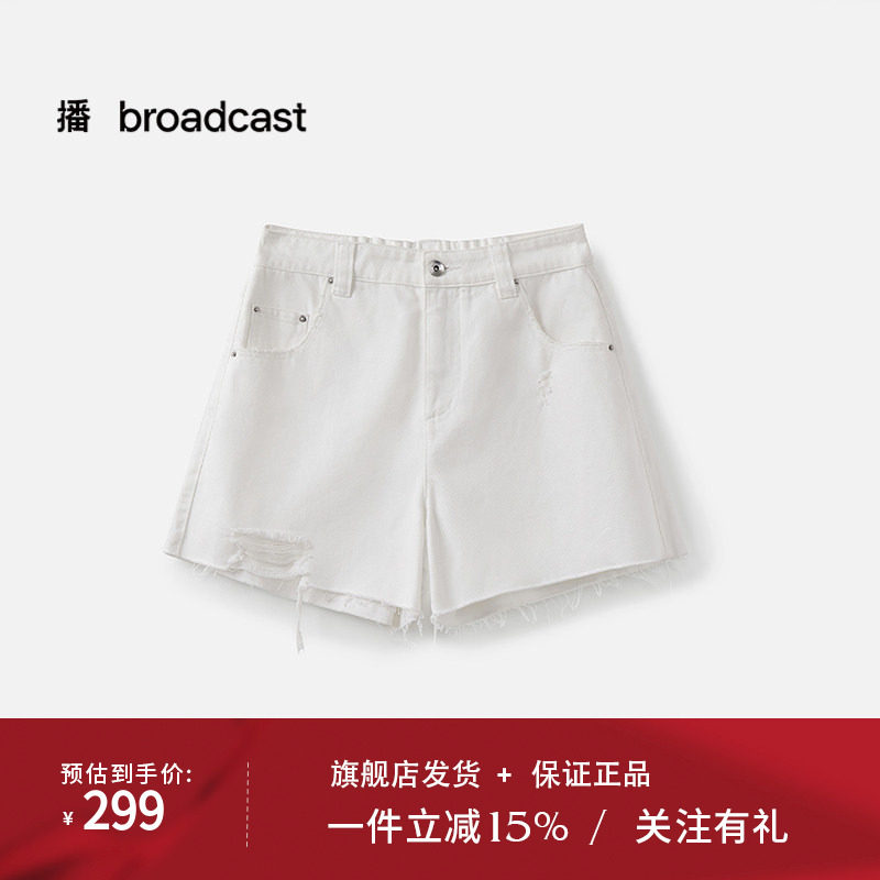 播商场同款高腰短款毛边牛仔裤女25夏季新款复古热裤BDS2KD2735