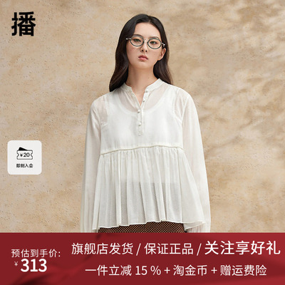 播纯棉气质衬衫女2024夏季新款商场同款通勤宽松小衫BDR2HD1422