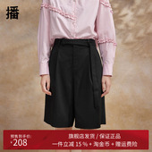 女2024春夏梨型身材显瘦阔腿五分裤 播可调节西装 短裤 DDR2KD5441