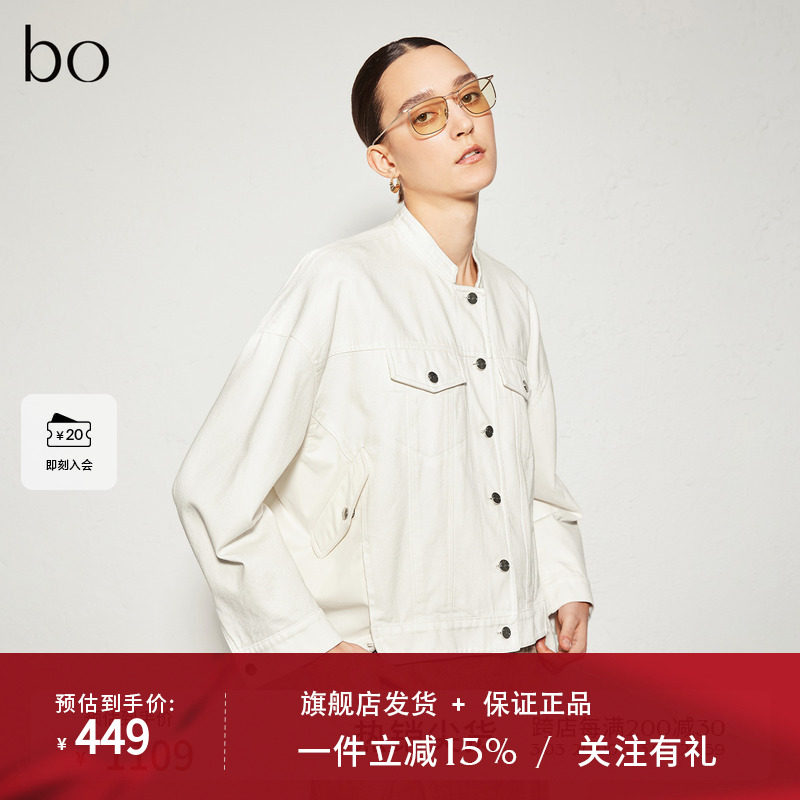 播商场同款黑标系列牛仔尼龙拼接宽松24秋立领短外套女BDR3WD2236