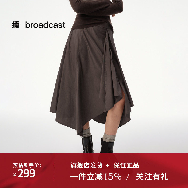 播不规则下摆半身裙女25秋季新款学院风复古裙子DDS4BD5101