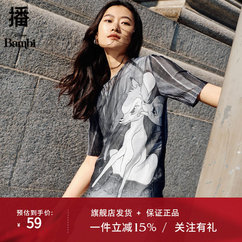 播迪士尼小鹿斑比系列印花短袖t恤女夏新款短款上衣BDR2YD0658