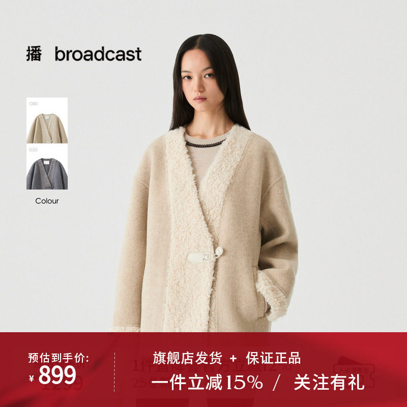 【100%羊毛】播短款宽松毛呢外套女冬季通勤上衣DDS4AD5131