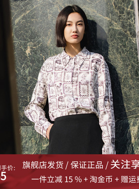 播国风印花衬衫女商场同款2024春新款时髦百搭宽松衬衣BDR1CD0049