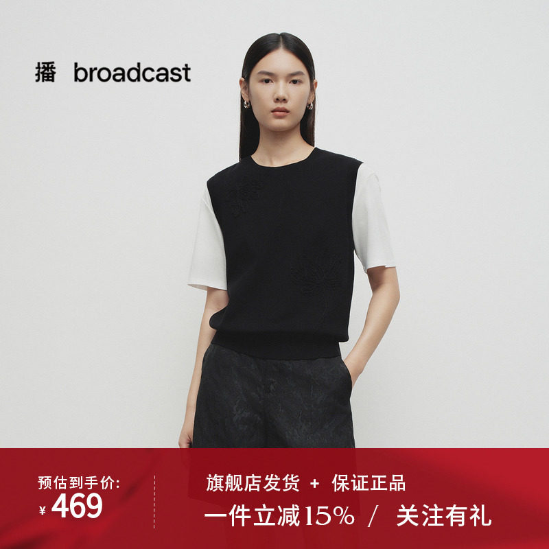 播商场同款黑白拼接针织短袖女25春季新款提花韩系上衣BDS1SD1262