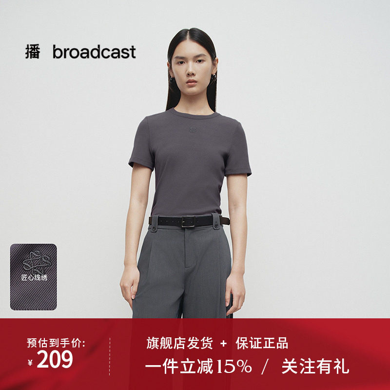 播商场同款航海系修身短袖T恤女25春秋新款气质上衣BDS1YD1572