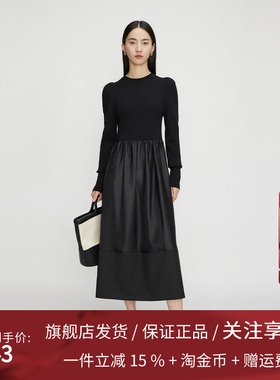 播羊毛针织连衣裙女商场同款2023秋季新款小众拼接长裙BDQ8LD1885