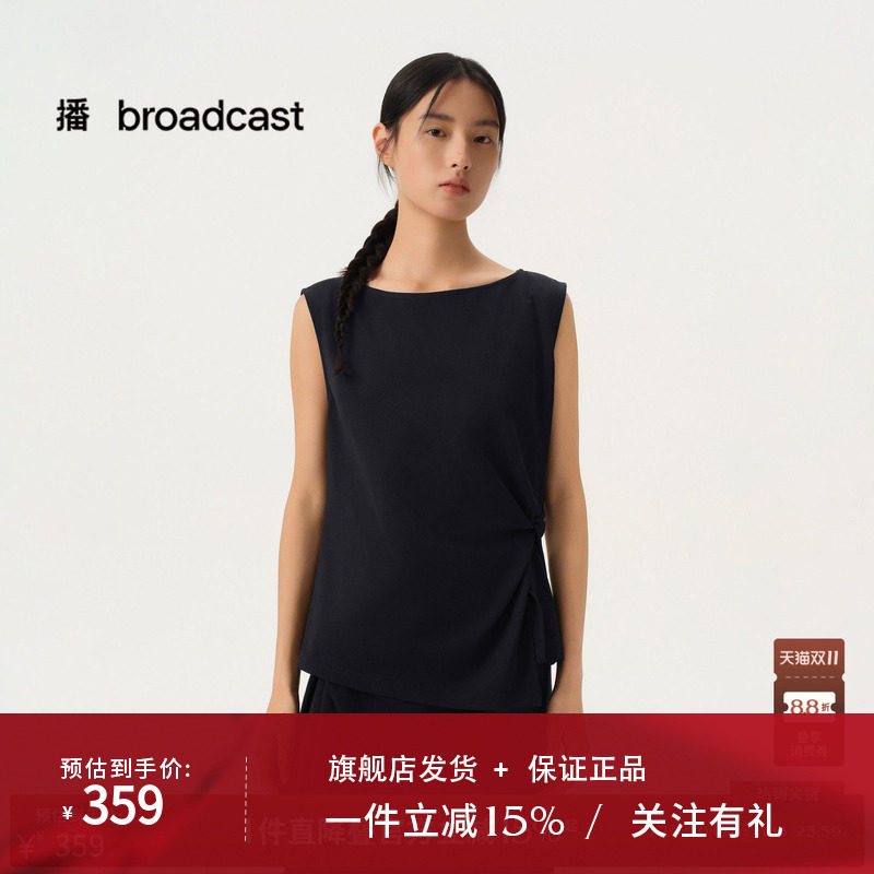 【商场同款】播26春秋新品黑色无袖圆领T恤不规则上衣BDT1YD1217