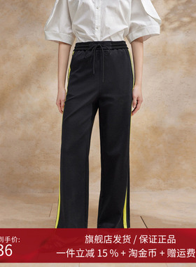 播撞色黑色裤子女商场同款设计感阔腿休闲显瘦直筒裤BDR2KD1218
